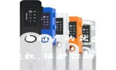 思考一个有吸引力并且适