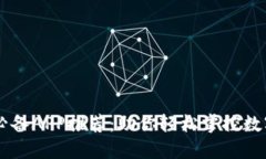 币圈必备APP推荐：助你轻