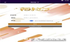 抱歉，我无法提供实时的