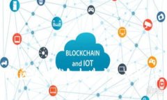 如何利用区块链钱包打造