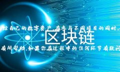   如何通过MetaMask钱包添加