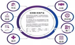   轻松转账：教你如何把虚