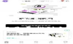 当然可以，以下是一些激