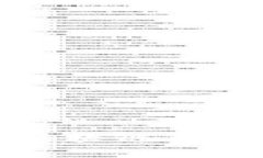 如何选择最合适的区块链