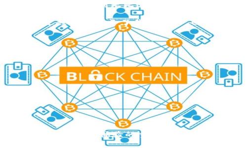 请注意：在进行任何下载和安装之前，请确保您正在使用安全的网络连接，并且来源值得信赖，以保护您的个人信息和资金安全。以下是有关如何下载 TP 钱包（例如某些数字钱包应用）的一个通用教程。

第1步：确认设备兼容性
在开始下载 TP 钱包之前，首先您需要确认您的手机设备是否与 TP 钱包应用兼容。TP 钱包通常支持 iOS 和 Android 操作系统。因此，前往您的设备商店并检查您的系统版本是否符合 TP 钱包的要求。

第2步：访问应用商店
根据您的设备类型，打开相应的应用商店：如果您拥有 iPhone，请打开 Apple App Store；如果您使用的是 Android 手机，则需要打开 Google Play 商店。

第3步：搜索 TP 钱包
在应用商店的搜索栏中输入“TP 钱包”，然后点击搜索。请确保找到的是官方的 TP 钱包应用程序。有时，市场上可能有其他类似应用，因此一定要仔细辨别。

第4步：下载应用
当您找到官方 TP 钱包后，点击“下载”或“获取”按钮。此时，系统可能会要求您输入 Apple ID 或 Google 帐号的密码，以确认下载。下载完成后，应用程序将自动安装在您的设备上。

第5步：打开 TP 钱包
下载并安装完成后，您可以在主屏幕找到 TP 钱包应用图标，点击打开它。在首次使用时，您可能需要进行一些初始化设置，比如创建新的钱包、设置密码以及安全措施对应的验证，确保您的钱包资产安全。

第6步：注册或恢复钱包
如果您是新用户，需要按照应用内指示创建新钱包。如果您是回头客，可以使用您之前的助记词或私钥来恢复钱包。请注意，您的助记词是钱包恢复的重要信息，请务必妥善保管！

第7步：开始使用 TP 钱包
完成钱包设置后，您就可以开始使用 TP 钱包进行数字资产交易了。无论是发送、接收资产，还是查看您的交易历史，TP 钱包都提供了直观友好的界面来辅助您的数字资产管理。

个性化观点与经历
在我个人的经历中，数字钱包的使用从最初的好奇到后来的频繁使用，都是一个非常特别的过程。刚接触的时候，我也曾对如何安全地存储和管理我的数字资产感到无比迷茫。记得我第一次使用某种钱包的时候，花了不少时间去了解如何备份与恢复钱包，以确保我的资产不会因为一个小失误而损失。

随着时间的推移，我逐渐掌握了不同钱包的使用技巧，尤其是如何撞开钱包的锁，以及在面对多种类型的数字资产时，该如何进行选择。我想，这种学习的过程不仅增长了我的见识，也让我意识到在现代技术的日新月异中，自我学习的重要性。

安全性提示
在 digital wallets 中，安全性是无比重要的。您可以采取一些额外的措施，以确保您的钱包安全：
ul
    li定期修改密码，并确保密码复杂且难以猜测。/li
    li启用双重认证功能，提高安全措施。/li
    li始终从官方渠道下载钱包应用，避免遭遇钓鱼攻击。/li
    li定期备份，并妥善保存助记词和私钥，切勿与他人分享。/li
    li注意保护手机本身，避免在公共场所不安全的网络状态下进行交易。/li
/ul

总结
通过上述步骤，您可以顺利地下载和安装 TP 钱包。不论您是新用户还是老用户，掌握这一数字钱包的工作原理以及最佳实践，都是您在数字资产世界中获得更好体验的重要基础。随着数字资产技术的不断发展，继续学习和适应是我们每个人都需面对的挑战。就像我当初那样，勇于尝试，认真保护，才能在这个全新的领域愉快地前行。