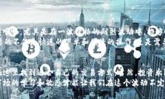 OK交易所是一个全球知名的