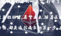    解析：2022年TP钱包的神