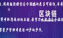 对于“T P钱包添加资金池