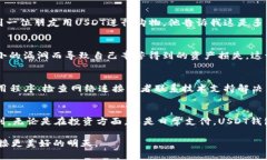   如何安全便捷地下载安装