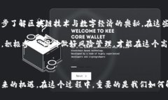 关于TP钱包送的币，我们可