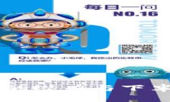 理解Solana币的潜力与下半