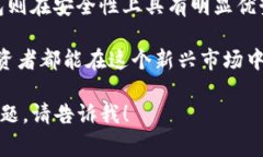 中心钱包和锁定钱包是区