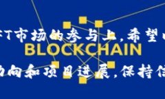 要将TP钱包（TokenPocket）与