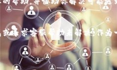 关于TP钱包的币转不出来了