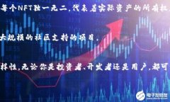 虚拟币的种类非常丰富，