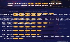 在很多情况下，TP钱包（或