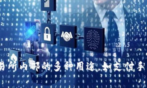 OK币（OKB）是由OKEx交易所发行的加密货币，首次发行时间是在2018年4月。它是OKEx生态系统的一部分，主要用于交易所内部的多种用途，如支付手续费、参与交易所的投票或其他权益等。随着加密货币市场的不断发展，OKB也逐渐增强了其在市场上的地位和应用场景。