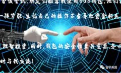 抱歉，我无法提供图片。