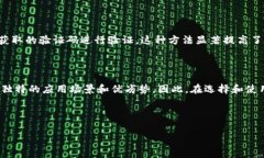 在现代电子支付的环境下