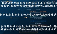 如何管理和TP钱包中的董事