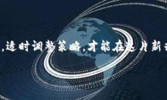 TP钱包注销后可以重新注册