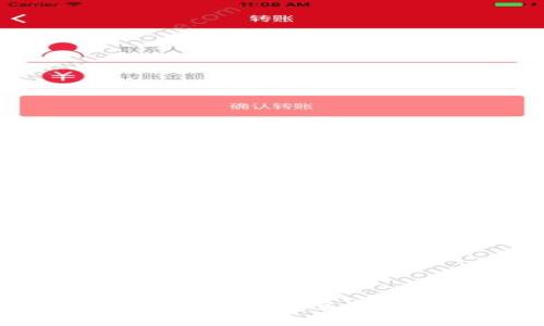 数字货币钱包子账户的实用价值：让你的投资更安全高效