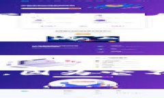 区块链行业百强榜：开启