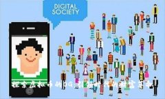 探索虚拟币的OG：引领时代