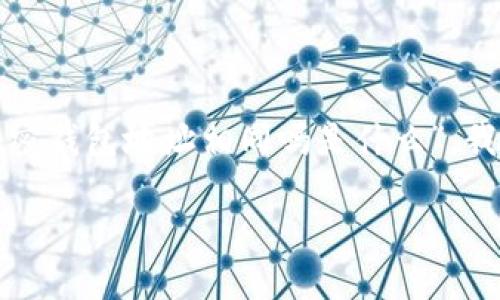 加密钱包地址的概念是加密货币技术中的一个核心要素。为了更好地解释“加密钱包地址相同吗是什么”，我们将深入探讨加密钱包地址的生成、特性以及其在安全性和隐私方面的含义。

加密钱包地址的真相：了解相同地址的奥秘与安全性