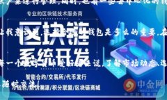 很高兴你在关注苹果的T