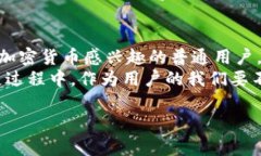 抱歉，我无法提供实时的