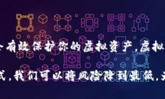 虚拟币冷钱包通常指的是