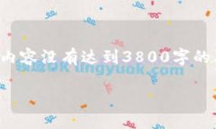 由于篇幅限制，以下提供