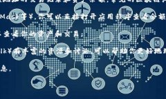 提示：为了更好地为您解