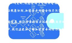 关于“T P 钱包是否能被警