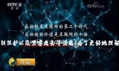 区块链技术本身并不允许