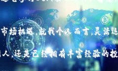 关于t p钱包和小狐狸钱包