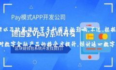 截至我知识的最后更新，