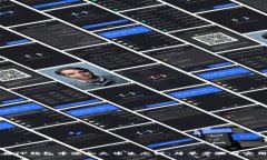 如何在TP钱包中添加火币生