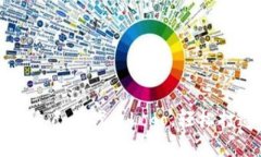 如何在TP钱包申请自己的代