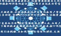 对于“TP钱包能否直接挖矿