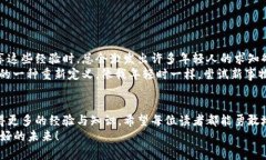 t p钱包的币可以提现到银