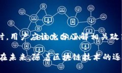 对于TP钱包是否支持中国移