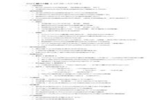 在加密货币领域，不同钱