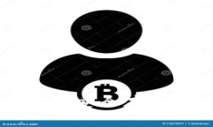 如何在电子钱包中安全存