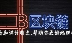 在这里无法直接展示图片