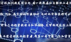 加密货币行情软件的定义