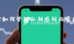 要查看狗狗币（Dogecoin）的