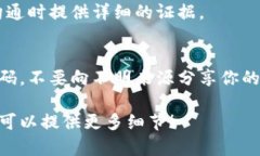 抱歉，听到你遇到这样的