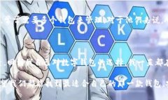 目前市面上有哪些类似T